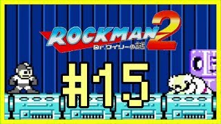 【ロックマン2】おっくせんまんを実況プレイ【レトロゲーム 攻略動画】#15