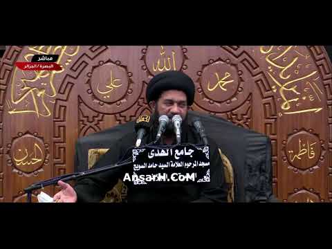 ⁣نعي مصيبة عبد الله الرضيع (ع) وأحداث ليلة العاشر من المحرم السيد محمد الصافي ليلة العاشر  محرم 1444