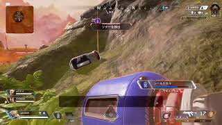 APEX　その2
