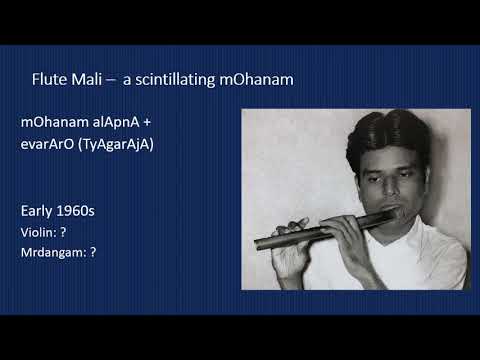 Flute Mali - a scintillating mOhanam + evarUrA
