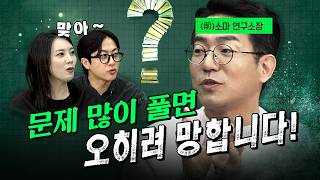 유튜브 썸네일