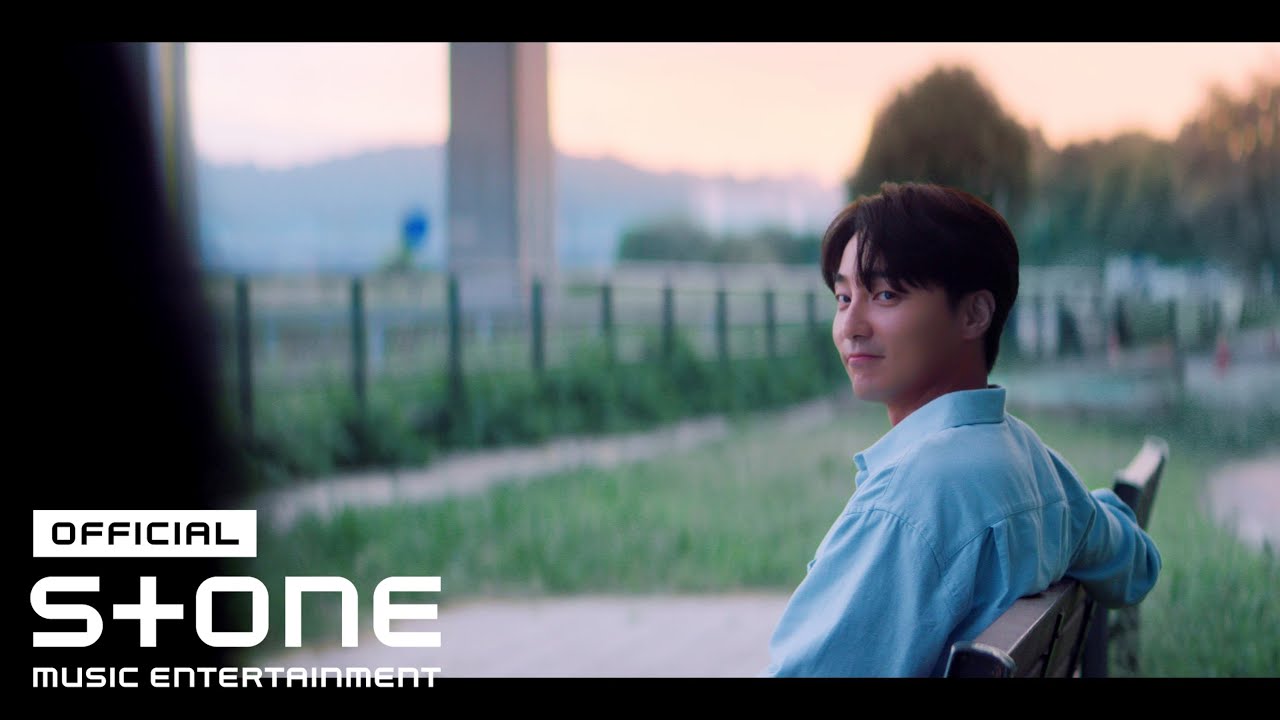 로이킴 (Roy Kim) - 내게 사랑이 뭐냐고 물어본다면 (If You Ask Me What Love Is) MV 뮤직비디오 썸네일