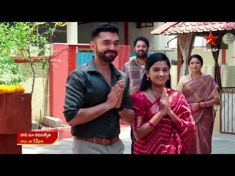 Paape Maa Jeevana Jyothi - Promo | 28th April 2025 | Mon-Sat at 12 PM | Star Maa Serials | Star Maa