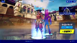 フォートナイト　昨日のアスレチックリベンジ