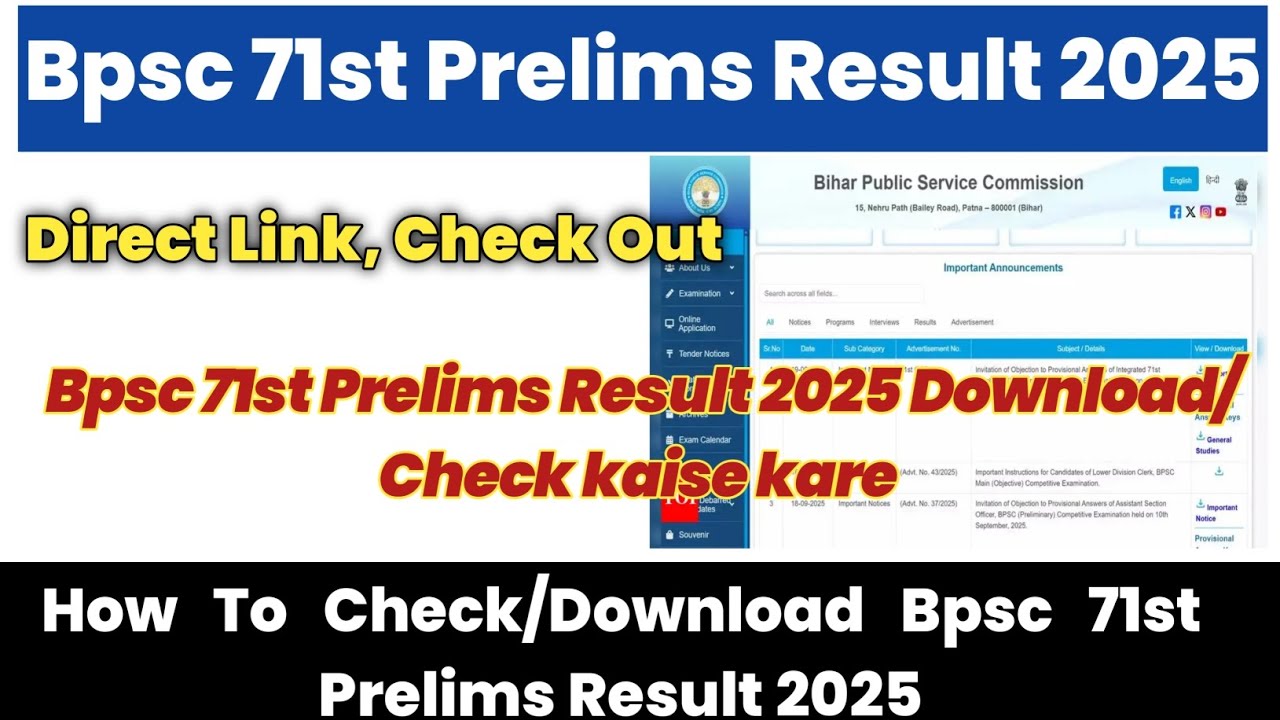 BPSC 71st Prelims Result 2025 Dekhe 🟠 How to Check BPSC 71st Prelims Result Check Kaise Kare How