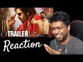 BRO Trailer Reaction | Pawan Kalyan | Sai Tej | Trivikram |M.O.U| Mr Earphones