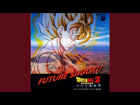 MIND POWER... KI... - HIRONOBU KAGEYAMA & YUKA SATŌ