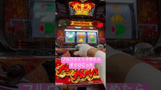 【爆笑】ディスクアッパー達のオカルト打法が凄すぎた件ｗｗｗ