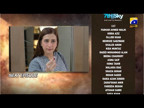 Iblees Episode 02 Teaser - 11th January 2026 - HAR PAL GEO