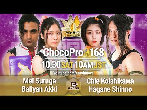 YouTube thumbnail for video