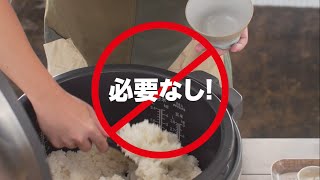 Fuwarica GST-FBB|ご飯盛り付けロボット「Fuwarica Fuwarica GST-FBB|ご飯盛り付けロボット「Fuwarica