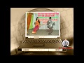 என் ஜன்னல் வந்த காற்றேஒரு தேநீர் போட�