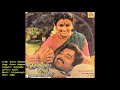1986 Solla Thudikuthu Manasu Poove Sempoove F Video Song HQ Audio