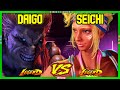 SF6 Daigo Akuma VS Seichi Elena Messatsu スト6 Street Fighter 6