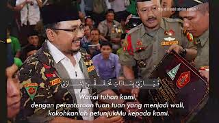Download lagu Ibadallah Rijalallah - KH. M. Cholil Bisri mp3