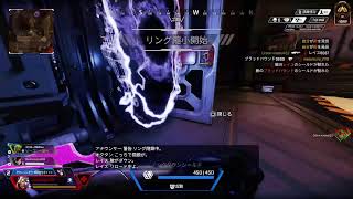 Apex