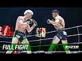 Full Fight Kyohei Hagiwara Vs Taisei Nishitani 萩原京平 Vs 西谷大成 RIZIN OTOKOMATSURI