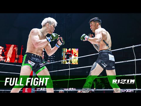 Kyohei Hagiwara vs Taisei Nishitani full fight