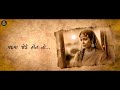 Mama Mari Padma Ne Kejo Pankaj Mistry Song
