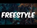 Lil Baby Freestyle Lyrics