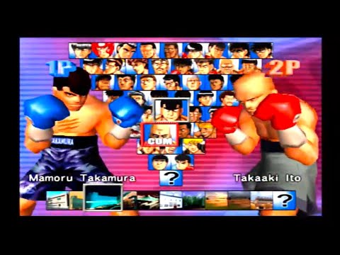 MAMORU TAKAMURA vs TAKAAKI ITO (VICTORIOUS SPIRITS) (SONY PLAYSTATION 2)