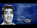 சந்திரபாபு Jpchandrababu Chandrababu Tamiloldsongs Cnkcreationindia