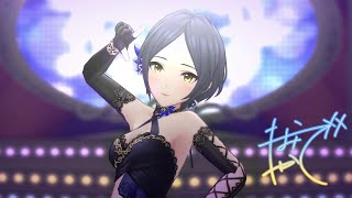 デレステ お願い シンデレラ 速水 奏 ソロ Ver リッチ モード Mv 데레스테 하야미 카나데 오네신 솔로 버전 리치모드 뮤비 تحميل اغاني مجانا デレステ お願い シンデレラ 速水 奏 ソロ Ver リッチ モード Mv 데레스테 하야미 카나데 오네신 솔로 버전 리치모드 뮤비 تحميل اغاني مجانا