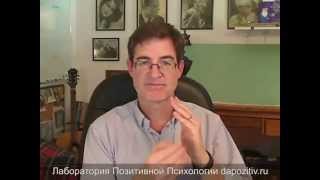 7 минут для привлечения денег - таппинг с Брэдом Йейтсом
