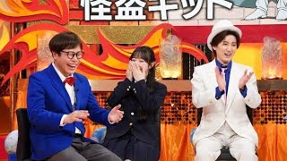 🔥コナン愛が爆発…“ガチ勢”集結の神トーク番組がヤバすぎる！#名探偵コナン#コナン#怪盗キッド#安室透#アニメ特集#THEマントルトーク#日本テレビ#コナン祭り#アニメランキング