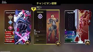 [Apex  Legends参加型 ]朝活するよ！☆彡参加型Apex配信！(´・ω・｀)[#Apex女子]