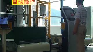 classic AS/RS project from Guangzhou Eyda