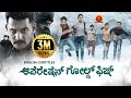 Latest Kannada Hit Movie Operation Gold Fish New Kannada Movies Aadi Sasha Chettri Nitya