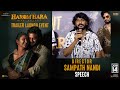 Director Sampath Nandi Speech At HAROMHARA -Trailer Launch Event | YouWe Media