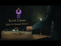 Ramy Gamal – Lessa El Kalam Zaalan(Official Music Video) l رامي جمال – لسه الكلام زعلان