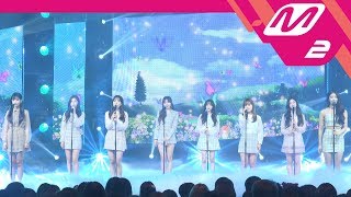 [MPD직캠] 러블리즈 직캠 '수채화(Watercolor)' (LOVELYZ FanCam) | @MCOUNTDOWN_2018.4.26