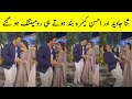 Sukoon Drama Ahsan Romantic with Sana - Sukoon Episode 10 - Sukoon Episode 11 Promo - Sukoon Ep 10