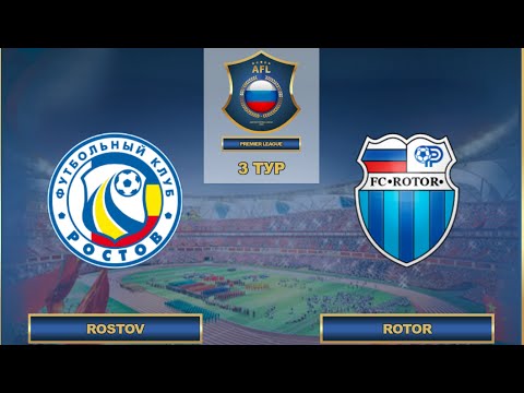 AFL16.RFPL.3 ТУР.Rostov - Rotor