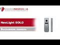 Neolight SOLO Silver - відео