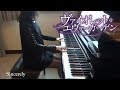 ヴァイオレット エヴァーガーデン OP Sincerely Violet Evergarden 紫羅蘭永恆花園 