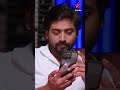 Ninnu Chaala Chaala Miss Avutunnanu Vasu ️ Guppedanthamanasu Starmaa Starmaaserials Shorts