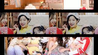 Download lagu TWICE What is Love Korean Ver. Japanese Ver. 比較 mp3 Download lagu TWICE What is Love Korean Ver. Japanese Ver. 比較 mp3