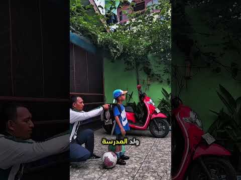 الطفل ابهر ابوه بموهبة جديدة 😳 #shorts