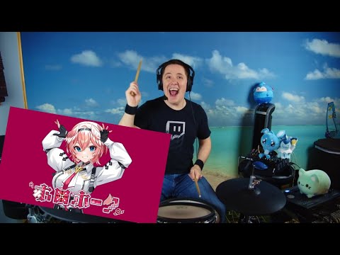 The8BitDrummer covers HoloHawk by Takane Lui on drums...