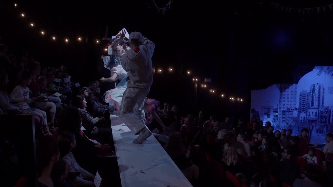 Trailer