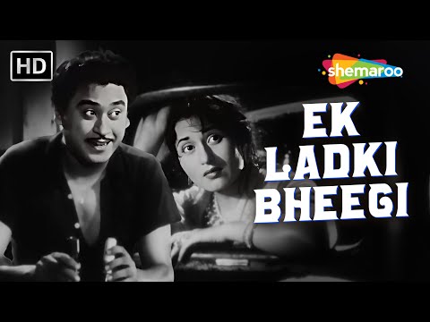 Ek Ladki Bheegi | Chalti Ka Naam Gaadi (1958) | Madhubala, Kishore Kumar | Bollywood Romantic Songs