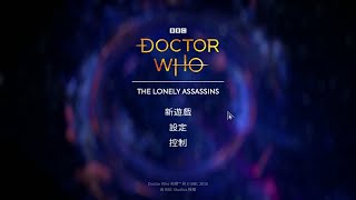 [Vtub] 台V今日節目表 21/08/21