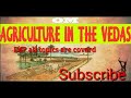 AGH 111 BSc Agri Notes Agriculture Heritage IMP Notes By Science Of Agriculture