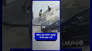 Video thumbnail image