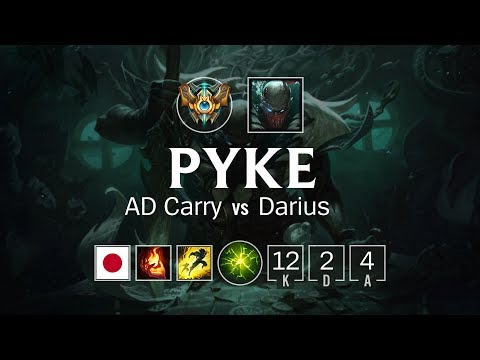 Pyke ADC vs Darius - JP Challenger Patch 8.12