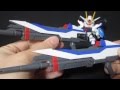 PG Strike Freedom (Part 6: Weapons) Gundam Seed ...